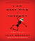 I Am Half-Sick of Shadows: A Flavia de Luce Novel (Audio CD)