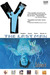 Y: The Last Man, Vol. 4: Sa...