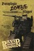 Paraplegic Zombie Slayer (L...