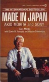 Made in Japan by Akio Morita
