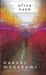 After Dark (Mass Market Paperback)