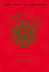 The Year of the Dog