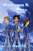 Explorer X: Beta