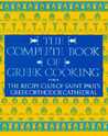 The Complete Book of Greek Cooking by St. Paul's Greek Orthodox C... The Complete Book of Greek Cooking by St. Paul's Greek Orthodox C...