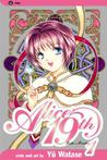 Alice 19th, Vol. 1: Lotis Master (Alice 19th, #1)