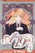 Alice 19th, Vol. 5: Jealousy (Alice 19th, #5)