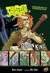 The Goblin King (Twisted Jo...