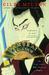 Samurai William: The Englis...