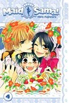 Maid Sama!, Volume 4