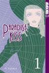 Paradise Kiss, Volume 1 by Ai Yazawa Paradise Kiss, Volume 1 by Ai Yazawa
