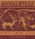 Animal-Speak: Understanding Animal Messengers, Totems, and Signs (Audio CD)
