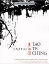 Tao Te Ching by Lao Tzu