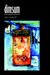 Dimsum (Asia's Literary Jou...