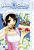 Maid Sama!, Volume 5 (Paperback)