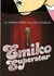 Emiko Superstar (Paperback)