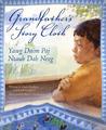 Grandfather's Story Cloth / Yawg Daim Paj Ntaub Dab Neeg by Linda Gerdner