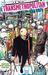 Transmetropolitan, Vol. 9: ...