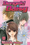 Dengeki Daisy, Vol. 8 by Kyousuke Motomi