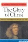 Glory of Christ