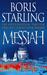 Messiah (Hardcover)