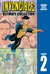 Invincible: Ultimate Collection, Volumen 2 (Hardcover)