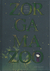 Zorgamazoo (Hardcover)