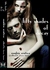Fifty Shades of Decay