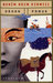 Benim Adım Kırmızı (Paperback)