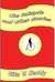 The Unicycle and Other Stories