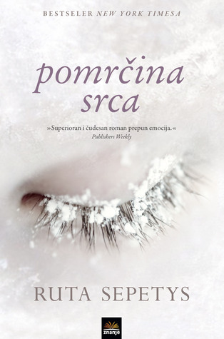 Pomrčina srca