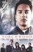 Another Life (Torchwood, #1)