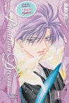 Phantom Dream Volume 1