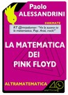 La matematica dei Pink Floyd