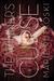 The Winner's Curse (Winner's Trilogy, #1)