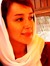 Fardaneh R