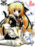 Yukino