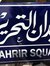 Anoud