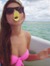 Jazmin